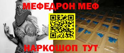 героин Канаш