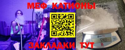 дживик Камышлов