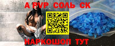дживик Камышлов