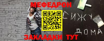 героин Канаш