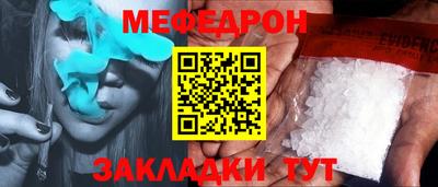 героин Канаш