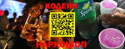героин Канаш