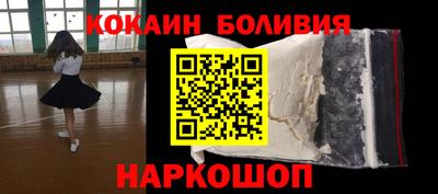 mix Кингисепп