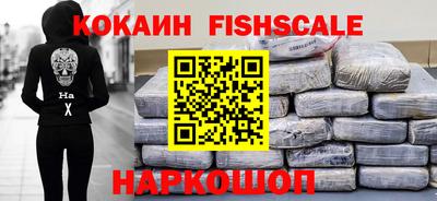 мяу мяу кристалл Кандалакша