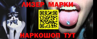 героин Канаш
