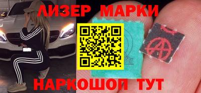 гидропоника Кимры