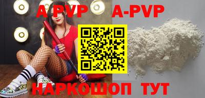 амфетамин Кинель