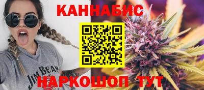 мяу мяу кристалл Кандалакша