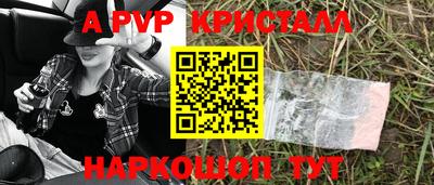 дживик Камышлов