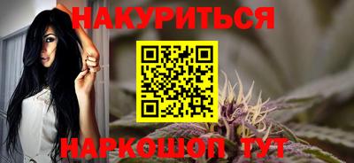амфетамин Кинель