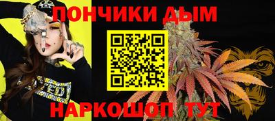 героин Канаш