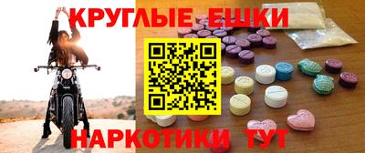 дживик Камышлов