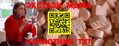 mix Кингисепп