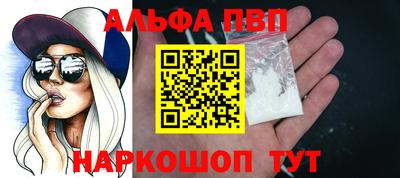 дживик Камышлов