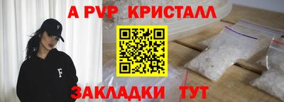 дживик Камышлов