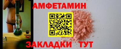 героин Канаш