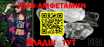 гидропоника Кимры
