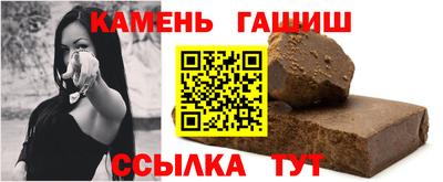 дживик Камышлов