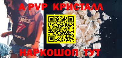 дживик Камышлов
