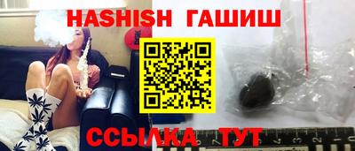 дживик Камышлов