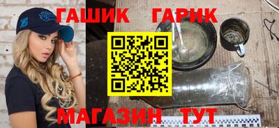 дживик Камышлов