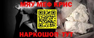 дживик Камышлов