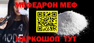 дживик Камышлов