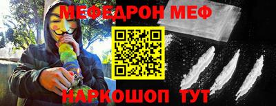 героин Канаш