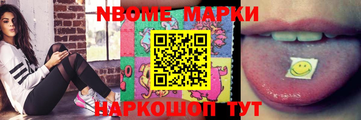 ЛСД экстази  ЛСД экстази кислота  ЛСД экстази ecstasy  Вход с VPN  Лыткарино 
